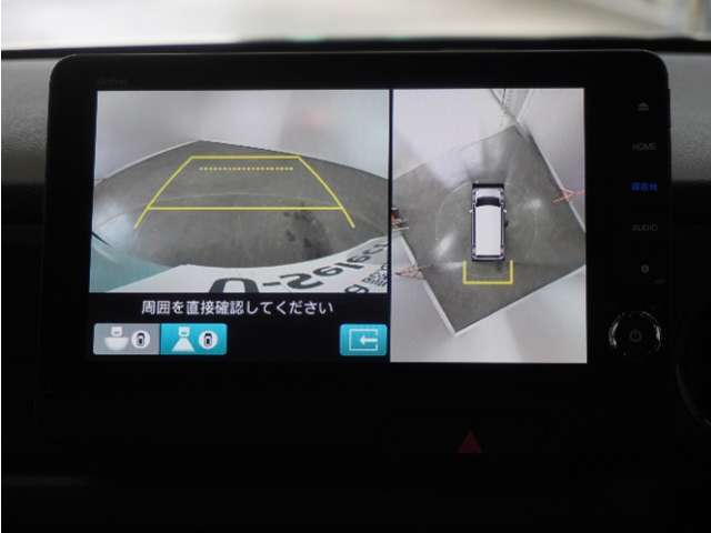 ◆全周囲カメラシステム◆運転席から見えにくい後方などをナビ画面で確認でき運転を支援するシステムです！