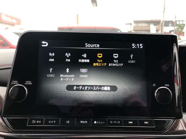 ニッサンコネクトメモリーナビ・9インチ画面・フルセグTV・FM/AM・Bluetoothオーデイオ・アラウンドビューモニター・ETC車載器対応