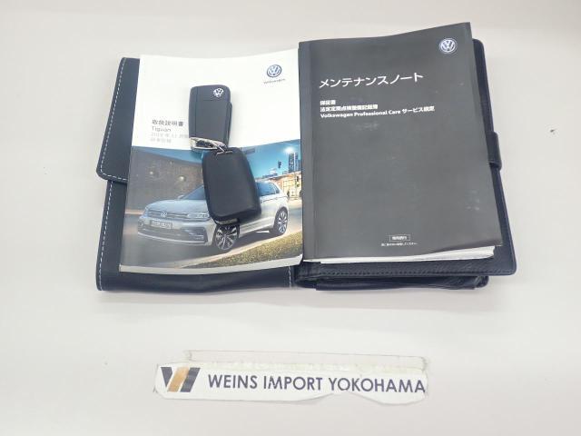 ★メンテナンスノート取扱い説明書スペアキー全てそろっています。認定中古車保証付き！安心してカーライフをお楽しみください