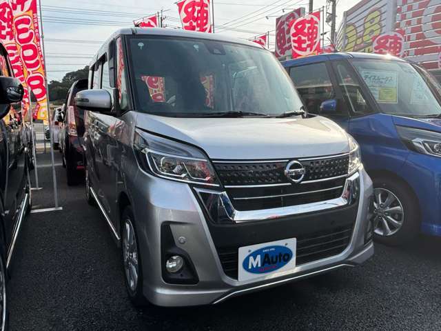 保証付販売！※一部対象外の車輌もあります。詳しくはスタッフまでお気軽にお問い合わせ下さい。気になる点は無料電話またはメール問い合わせにてご案内いたします♪【0078-6002-215757】