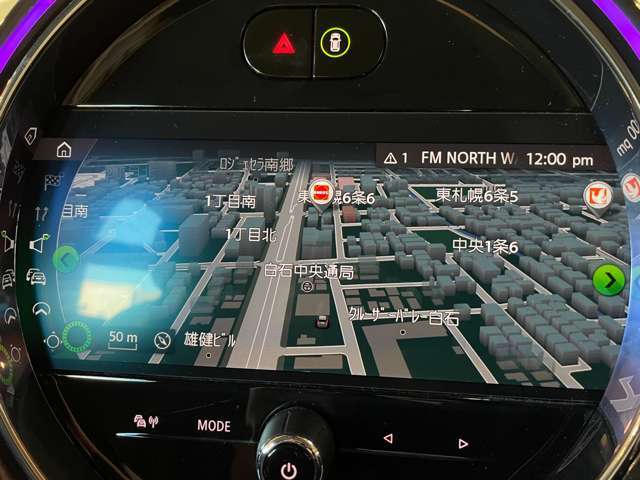 ご来場が難しいお客様でもご安心下さい、店頭在庫でしたらテレビ電話などを使いお車の詳細をご説明させて頂く事も可能でございます。当店スタッフが真心込めてご対応させて頂きます。