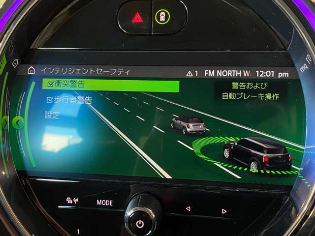 修復歴（事故歴）のある車は販売致しません！※当社基準による調査の結果、修復歴車と判断された車両は一部店舗を除き、販売を行なっておりません。万一、納車時に修復歴があった場合にはご契約の解除等に応じます。