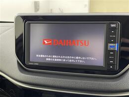 【カーナビ】ナビ利用時のマップ表示は見やすく、いつものドライブがグッと楽しくなります！