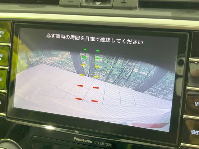 【バックカメラ】駐車時に後方がリアルタイム映像で確認できます。大型商業施設や立体駐車場での駐車時や、夜間のバック時に大活躍！運転スキルに関わらず、今や必須となった装備のひとつです！