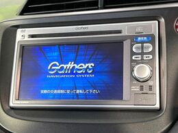 【純正ナビ】人気の純正ナビを装備しております。ナビの使いやすさはもちろん、オーディオ機能も充実！キャンプや旅行はもちろん、通勤や買い物など普段のドライブも楽しくなるはず♪