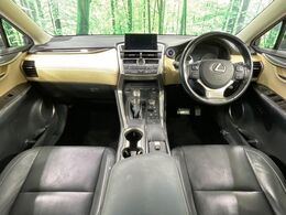 グループ総在庫台数実に約30，000台！全国の店舗の在庫のデリバリーも可能！その品揃えと品質に驚くこと間違いなし！【ネクステージストア】で今すぐ検索☆