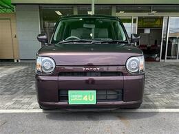 ★公式SNS更新中★YouTube・インスタグラムで車種の紹介やお得なイベントを配信中！！