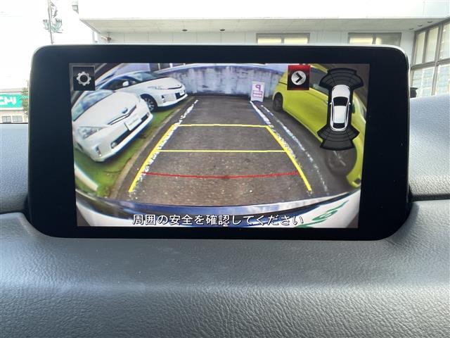 【カーナビ】ナビ利用時のマップ表示は見やすく、いつものドライブがグッと楽しくなります！