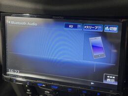 ●Bluetooth：お手持ちのスマートフォンなどと接続し、ハンズフリー通話や臨場感溢れるミュージック再生をお楽しみいただけます。無線接続ですので煩わしさもありません♪