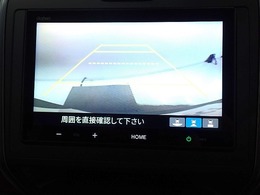 【リアカメラ】3パターンの映像表示で、後方確認をサポート！映像は『ノーマル』『広角』『真上』の3モードから選べます♪