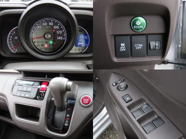 よく触れる部分も綺麗に清掃済みですっ！！