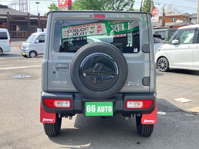 外装状態になります