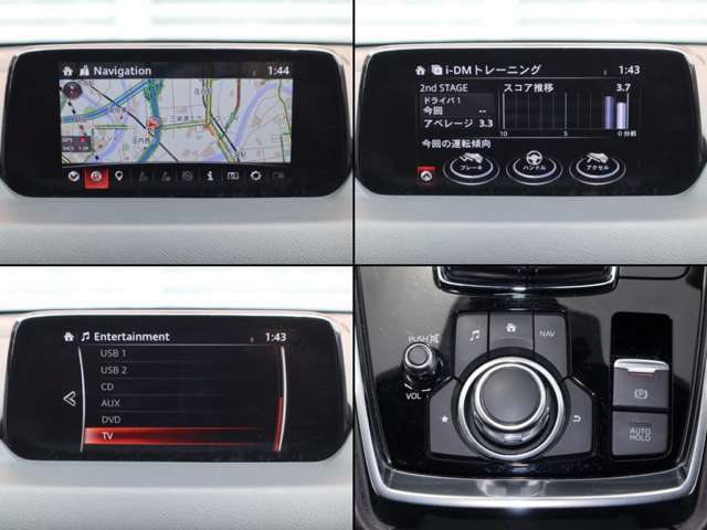 ナビやオーディオ、ご自身の運転記録やメンテナンスログを表示する「マツダコネクト」を搭載。人間工学に基づき、自然な位置に搭載されております。もちろんBluetooth等のオーディオにも対応しております。
