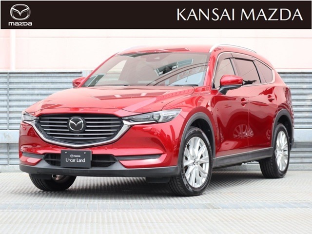 平成30年式 CX-8 XDプロアクティブ AWD マツダ認定中古車 BOSEサウンド 衝突被害軽減ブレーキ 360°ビューモニター スマートインETC 運転席助手席シートヒーター