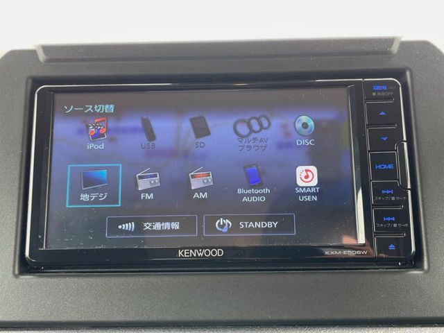 【ナビゲーション】目的地までしっかり案内してくれる使いやすいナビ。Bluetooth接続すればお持ちのスマホやMP3プレイヤーの音楽を再生可能！毎日の運転がさらに楽しくなります！！