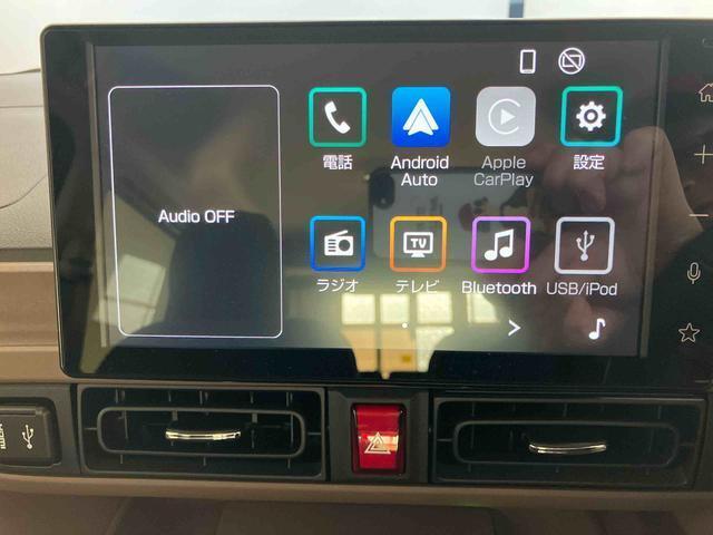 中古車は一物一価、同じようなお車でも、整備状況、外内装の状態など様々です。