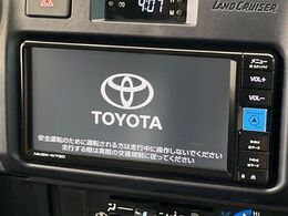 【純正ナビ】人気の純正ナビを装備。オーディオ機能も充実しており、Bluetooth接続すればお持ちのスマホやMP3プレイヤーの音楽を再生可能！毎日の運転がさらに楽しくなります！！