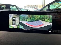 【360°ビューモニター】専用のカメラにより、上から見下ろしたような視点で360度クルマの周囲を確認することができます☆死角部分も確認しやすく、狭い場所での切り返しや駐車もスムーズに行えます。