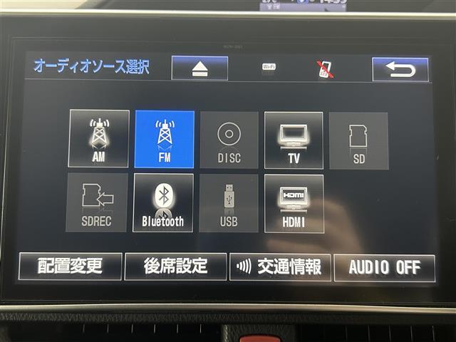 【カーナビ】ナビ利用時のマップ表示は見やすく、いつものドライブがグッと楽しくなります！