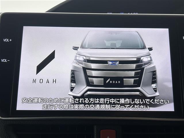 【カーナビ】ナビ利用時のマップ表示は見やすく、いつものドライブがグッと楽しくなります！