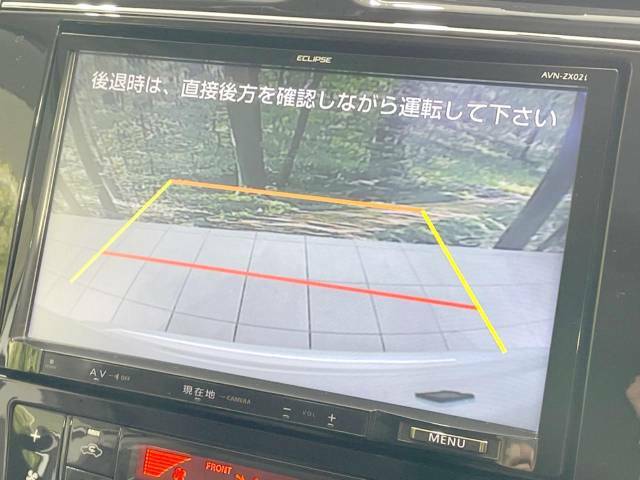 【バックカメラ】駐車時に後方がリアルタイム映像で確認できます。大型商業施設や立体駐車場での駐車時や、夜間のバック時に大活躍！運転スキルに関わらず、今や必須となった装備のひとつです！