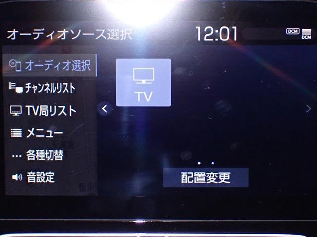 【トヨタセーフティセンス・衝突軽減ブレーキ・障害物センサー・LED・スマートキー・純正AW】純正ディスプレイオーディオ・フルセグ・バックカメラ・Bluetooth・ETC・ドラレコ・100Vコンセント
