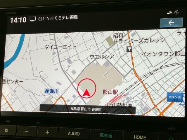 今の愛車いくらで売れるの？他社で査定して思ったより安くてショック・・・そんなお客様！是非一度WECARSの下取価格をご覧ください！お客様ができるだけお得にお乗り換えできるよう精一杯頑張ります！