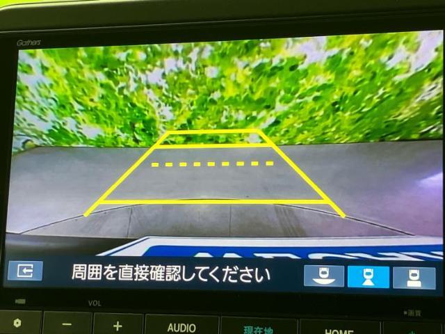 分割でのお支払いをご検討のお客様！まずはお見積りだけでも是非お問い合わせください！お客様に最適なお支払いプランをご提案いたします！
