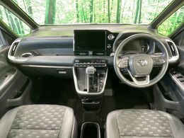 グループ総在庫数約30，000台！！全国の系列店からメーカー・車種問わずご紹介出来るので、あなたにピッタリのお車が見つかるはずです♪まずはお問い合わせ下さい☆