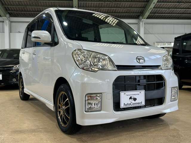 【アクセス】黒崎駅から徒歩20分/車で5分