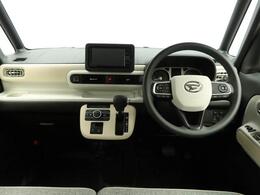 弊社では転売目的の方への販売はお断りしております。ご理解とご了承の程、宜しくお願い申し上げます。お車をご覧になりたい時はお気軽に最寄りの店舗へご相談ください。