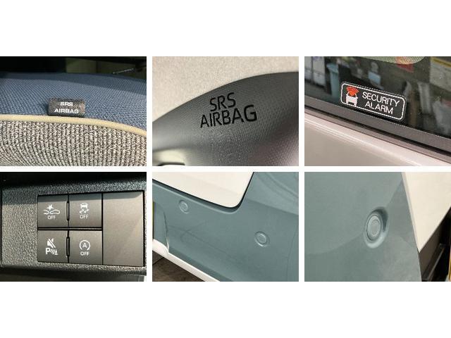 品質には自信があります！ハッピーの品質・キレイなお車をお届けさせていただきたい！そんな気持ちでキレイに仕上げております。フロアマットなどの清掃はもちろん、シート下なども徹底的に清掃しております。