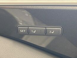 【メモリー機能付きパワーシート】ドライバーごとに設定したシート位置を記憶して、ボタン一つで切り替えできる便利な機能！運転する方が複数名いらっしゃるご家庭におすすめです♪