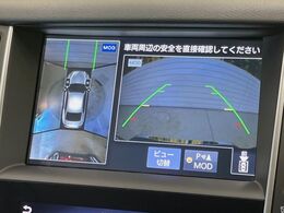 【アラウンドビューモニター】専用のカメラにより、上から見下ろしたような視点で360度クルマの周囲を確認することができます☆死角部分も確認しやすく、狭い場所での切り返しや駐車もスムーズに行えます。