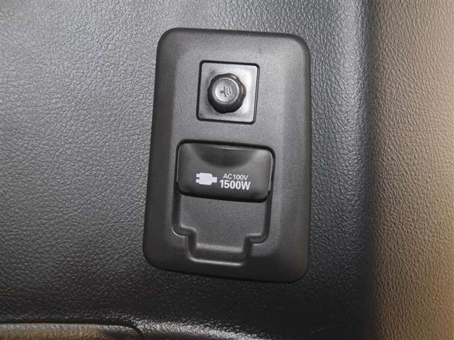 1500Wまで使えるAC100Vコンセント