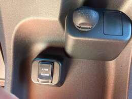 展示車両の他にもお探しの車も注文販売にて対応させて頂きます。詳しくはスタッフまでお尋ね下さい！