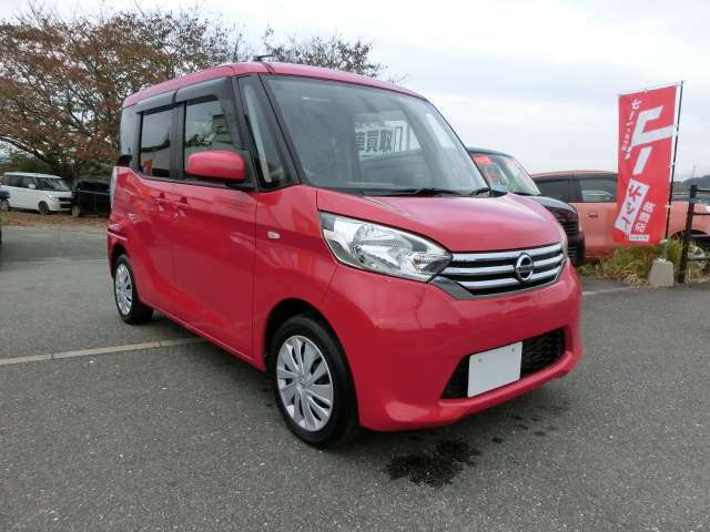 人気の 日産 デイズルークス です！人気カラーの アゼリアピンクです！お早めに！！