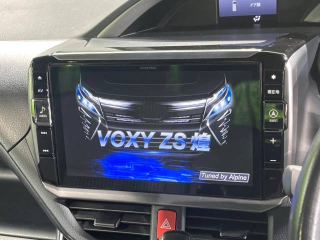 【BIG-X11インチナビ】人気の大画面BIG-Xナビを装備。専用設計で車内の雰囲気にマッチ！ナビ利用時のマップ表示は見やすく、テレビやDVDは臨場感がアップ！いつものドライブがグッと楽しくなります♪