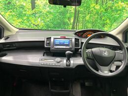 グループ総在庫数約30，000台！！全国の系列店からメーカー・車種問わずご紹介出来るので、あなたにピッタリのお車が見つかるはずです♪まずはお問い合わせ下さい☆