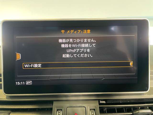 ご覧いただきありがとうございます。車両詳細等お気軽に店舗スタッフまでお問い合わせください。通話無料の専用フリーダイヤルもご用意しております【 0078-6003-890074 】ぜひご利用ください。