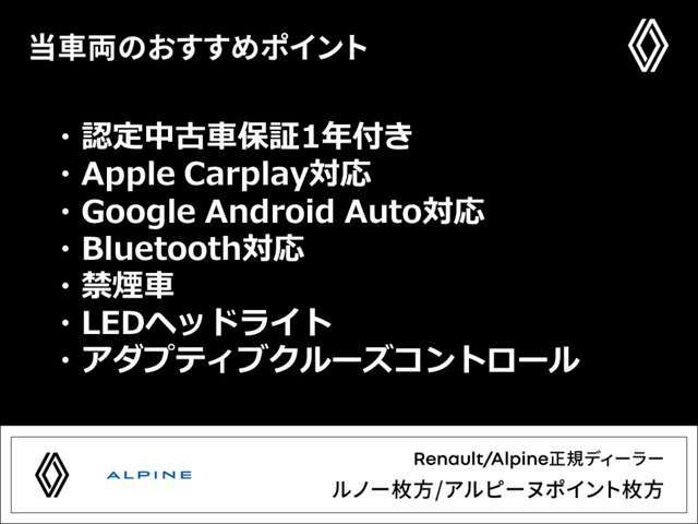 『フォーシーズンズへようこそ。この度は弊社在庫車両をご覧頂き、誠にありがとうございます。厳選された豊富な自社在庫からお好みのお車をお選び下さい』◆TEL:0078-6002-666375◆