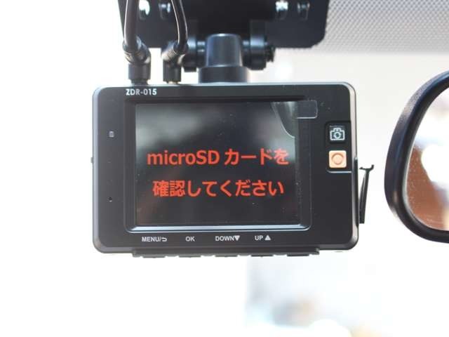 あるとい嬉しいドライブレコーダー付き！警察も推奨していて、いざと言う時の状況確認には最適です！