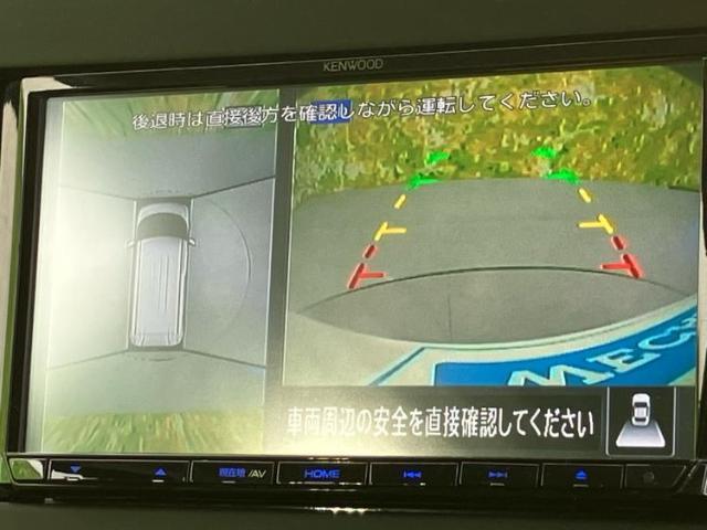 分割でのお支払いをご検討のお客様！まずはお見積りだけでも是非お問い合わせください！お客様に最適なお支払いプランをご提案いたします！