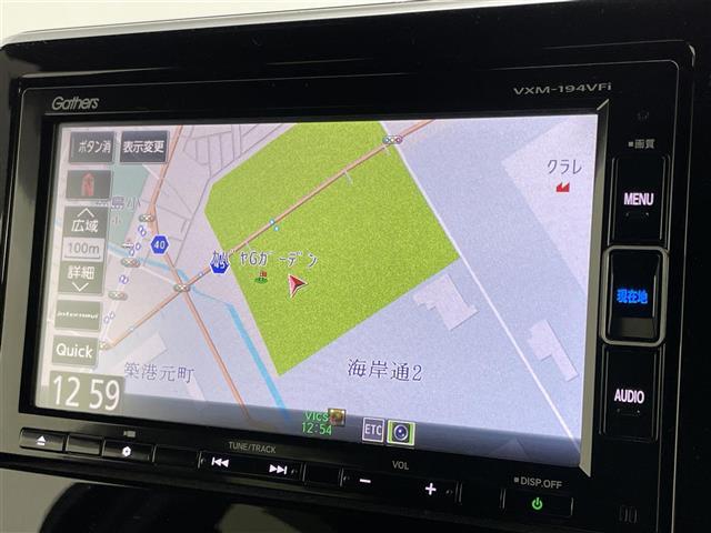 【カーナビ】『カーナビ』の画像になります。ナビ利用時のマップ表示は見やすく、いつものドライブがグッと楽しくなります！