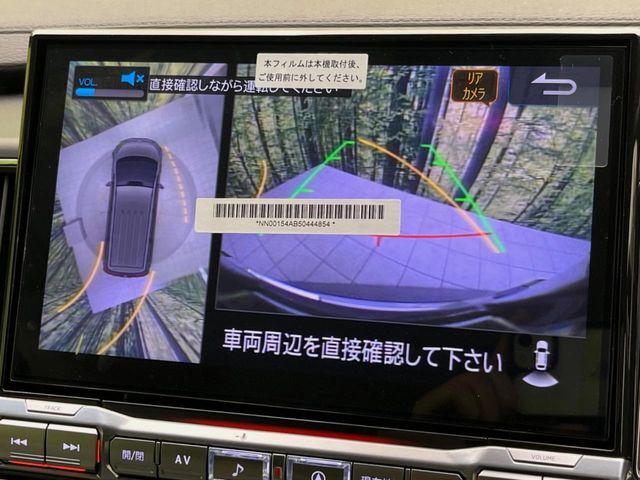 【マルチアラウンドモニター】専用のカメラにより、上から見下ろしたような視点で360度クルマの周囲を確認することができます☆死角部分も確認しやすく、狭い場所での切り返しや駐車もスムーズに行えます。