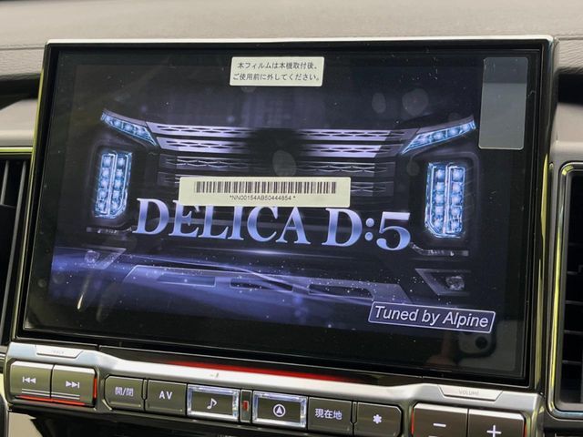 【BIG-X11インチナビ】人気の大画面BIG-Xナビを装備。専用設計で車内の雰囲気にマッチ！ナビ利用時のマップ表示は見やすく、テレビやDVDは臨場感がアップ！いつものドライブがグッと楽しくなります♪