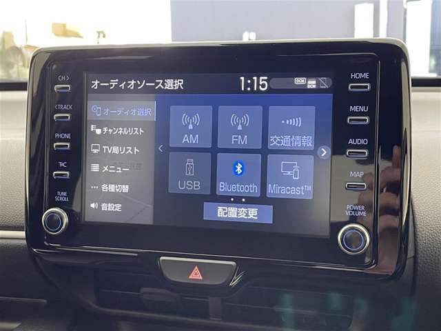 【ナビソース】デジタルTVや、FM・AMチューナー、Bluetooth機能などが選択できます。