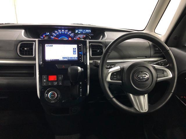 エンジンオイル、オイルエレメント、ワイパーゴムの交換と、室内抗菌消臭処理を施工し、ご納車させていただきます