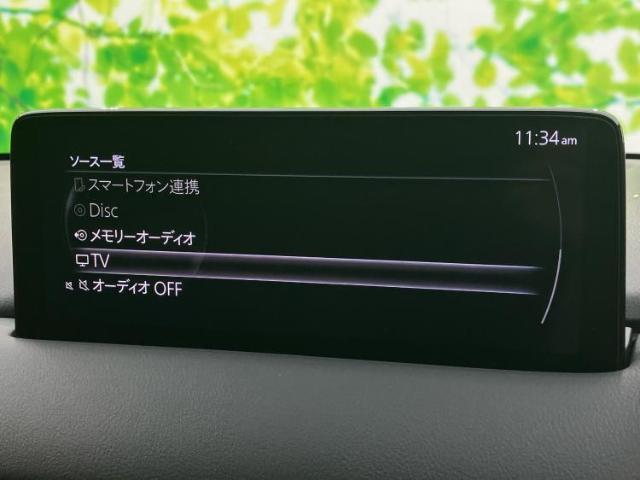 今の愛車いくらで売れるの？他社で査定して思ったより安くてショック・・・そんなお客様！是非一度WECARSの下取価格をご覧ください！お客様ができるだけお得にお乗り換えできるよう精一杯頑張ります！