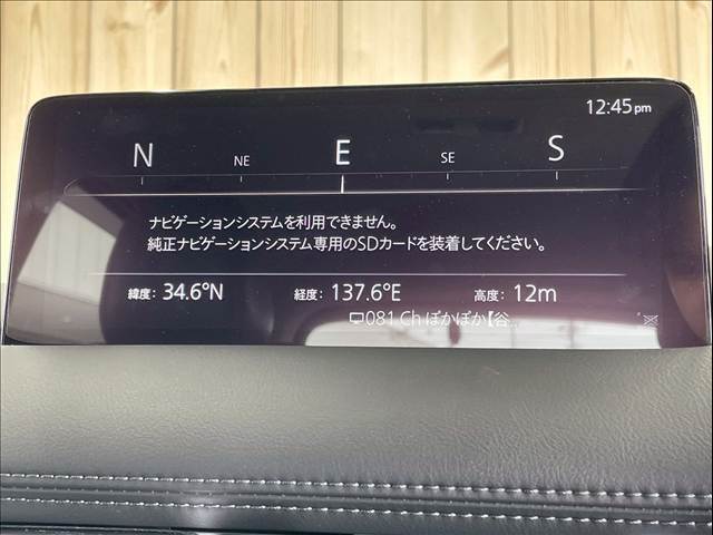 純正10型ナビを装備！！Bluetooth接続可能！！